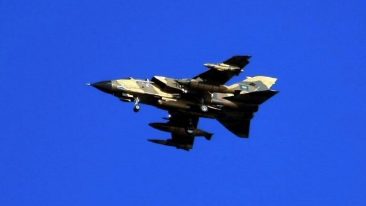 Srušen saudijski borbeni avion u Jemenu
