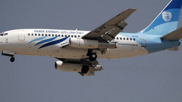 Srušio se putnički avion s 83 ljudi u Afganistanu