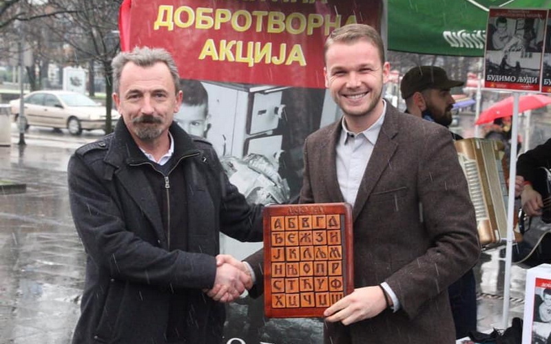 Stanivuković: Banja Luka će opet biti ćirilična
