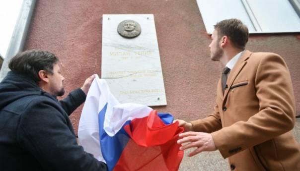 Stanivuković o ploči Tepiću: On je svijetli primjer Srbina