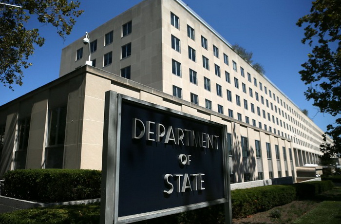 State Department: Dodik uporno svodi Bošnjake na vjersku grupu