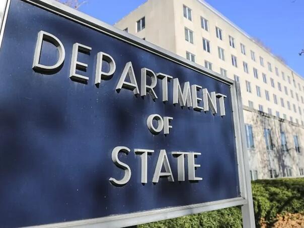 State Department objavio izvještaj o BIH: RS posebno zabrinjava