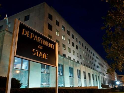 State Department uklonio izjavu da ne podržava nezavisnost Tajvana
