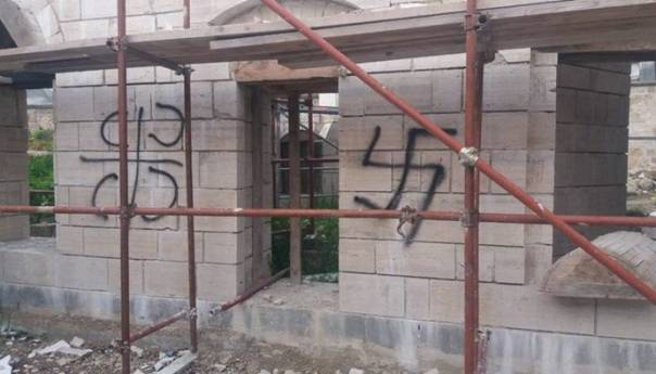 State Department zabrinut stanjem vjerskih sloboda, šta je rečeno o BiH