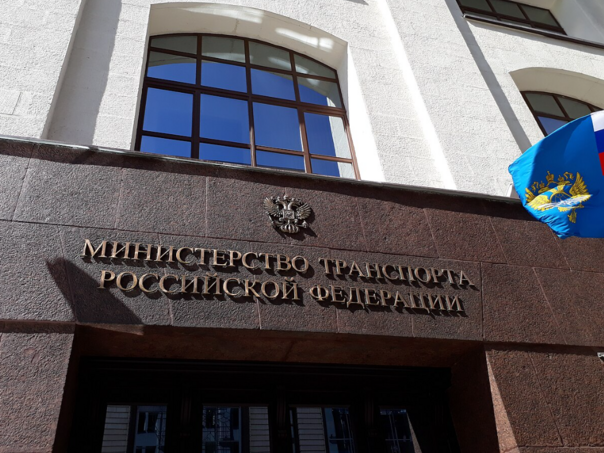 Stigla prva reakcija iz Rusije na zapljenu tankera iz "flote u sjeni"