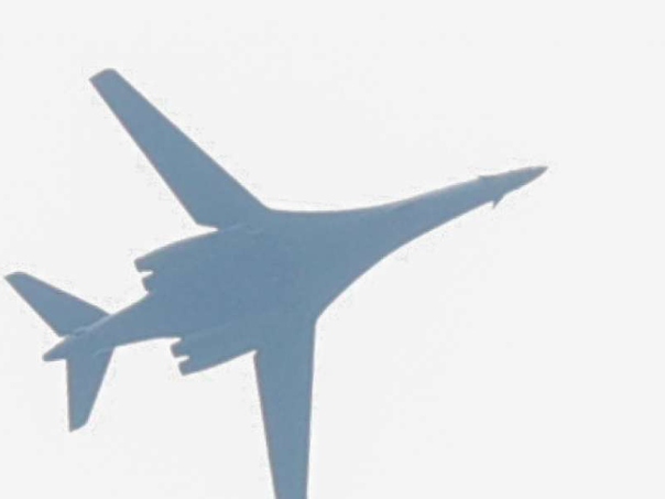 Stiže avion koji će obaviti posmatrački let iznad Bosne i Hercegovine