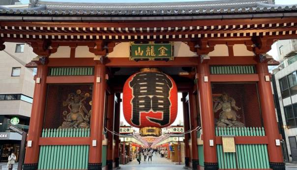 Stopa inflacije u Japanu skočila na najviši nivo od 1981. godine