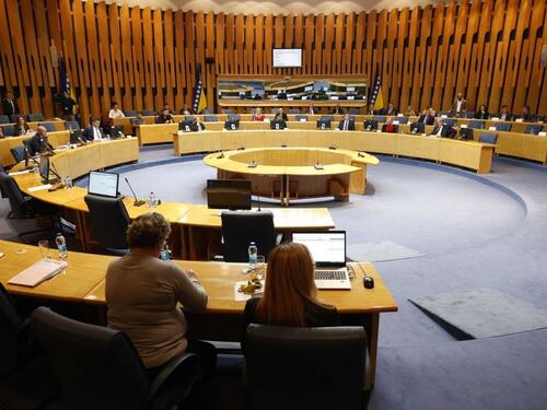 Strateški plan ruralnog razvoja BiH od 2023. do 2027. godine danas na Domu naroda