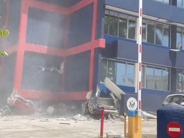 Stravičan zemljotres na Pacifiku magnitude 7.3