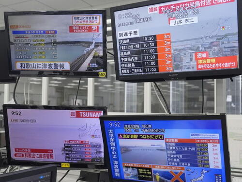 Stručnjakinja: Ovaj potres je među deset najtežih ikad zabilježenih