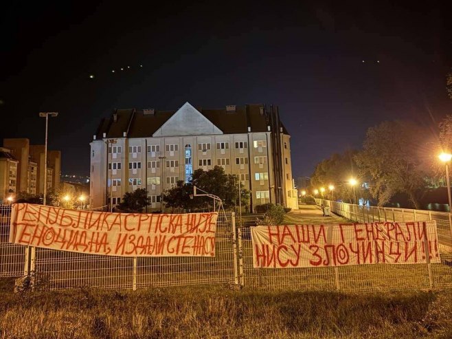 Studenti iz Srbije RS nazvali genocidnom, oglasio se i Vučić