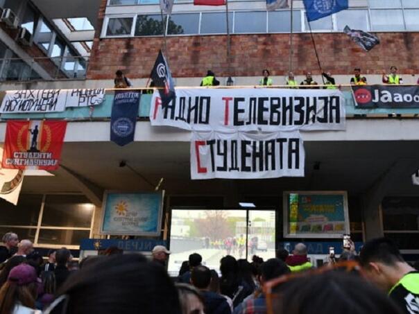 Studenti peti dan blokiraju zgrade RTS-a, zaposlenima onemogućen ulaz