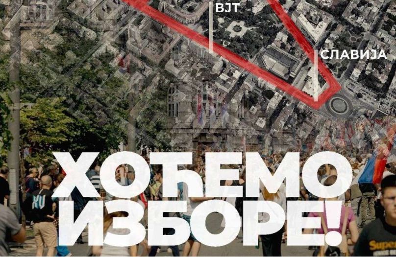 Studenti u blokadi najavili proteste pod nazivom 'Hoćemo izbore'