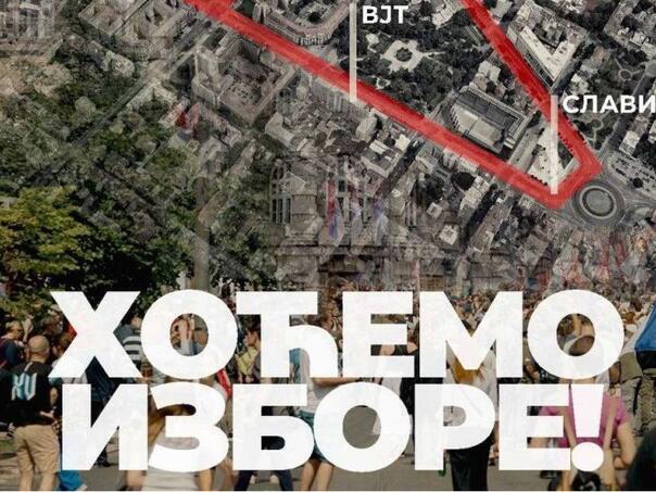 Studenti u blokadi najavili proteste pod nazivom 'Hoćemo izbore'