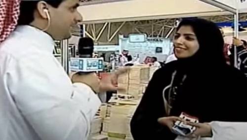 Studentica iz Leedsa osuđena na 34 godine zatvora u Saudijskoj Arabiji