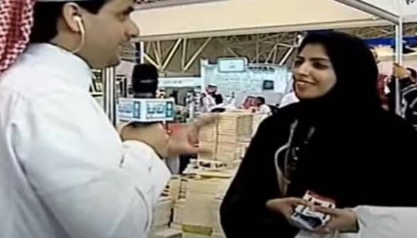 Studentica iz Leedsa osuđena na 34 godine zatvora u Saudijskoj Arabiji