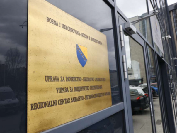 Sud BiH odbacio tužbu Pravobranilaštva zbog sporne nabavke zgrade u Banjoj Luci