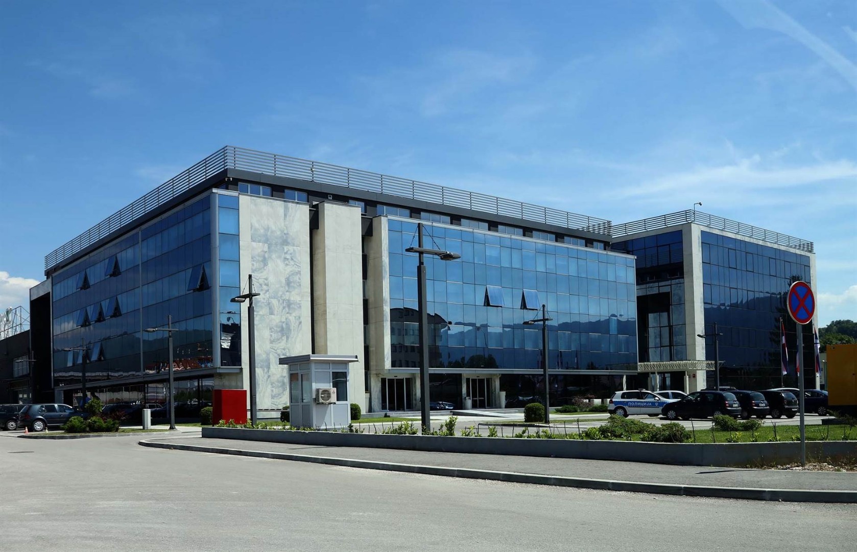 Sud u Administrativnom centru Vlade RS-a nedostupan strankama do daljnjeg