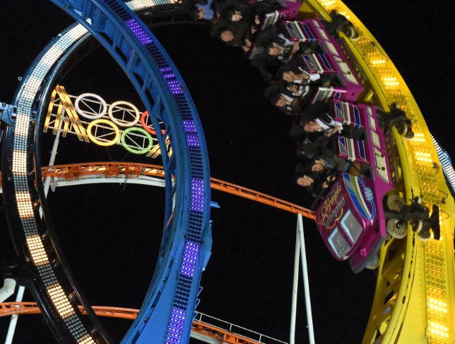 Sudar na rolerkosteru na Oktoberfestu: Povrijeđeno osam ljudi