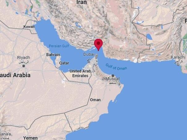 Sudarila se tri broda kod Iranskog zaliva