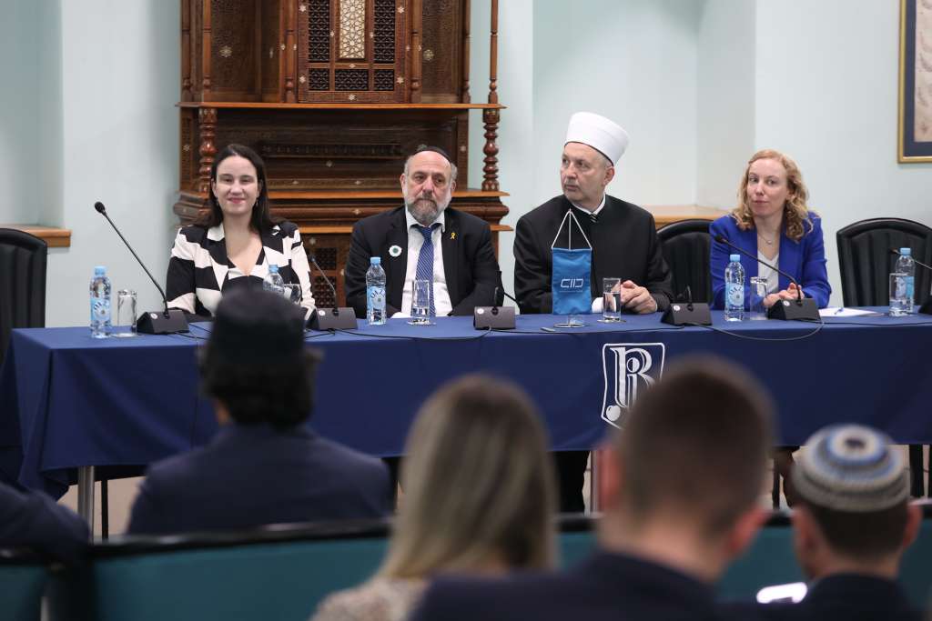Učesnici iz nekoliko država u Sarajevu na skupu Muslimansko-jevrejskog rukovodnog vijeća