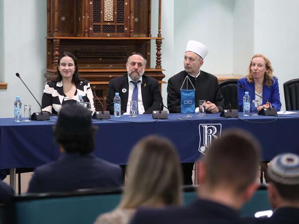 Učesnici iz nekoliko država u Sarajevu na skupu Muslimansko-jevrejskog rukovodnog vijeća