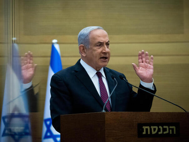 Suđenje za korupciju Netanyahua se nastavlja, dok rat bjesni