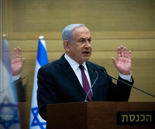 Suđenje za korupciju Netanyahua se nastavlja, dok rat bjesni