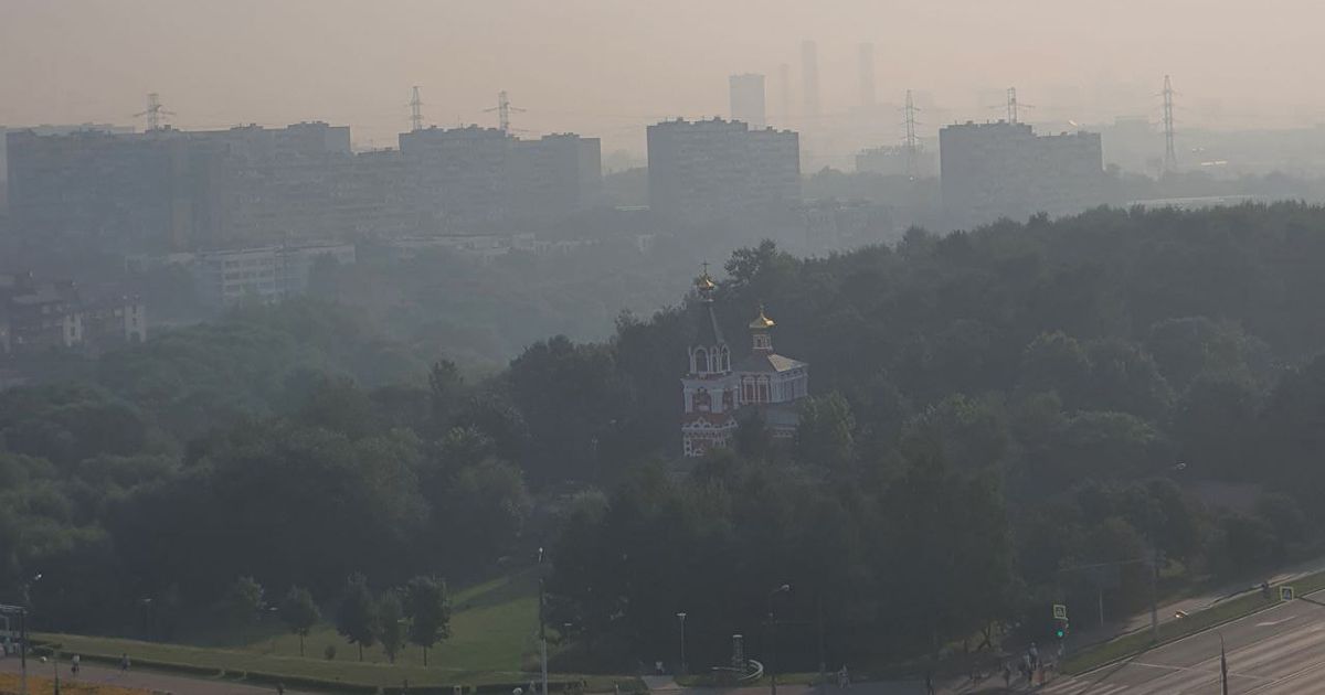 Šumski požari u blizini Moskve, ruska prijestolnica prekrivena dimom