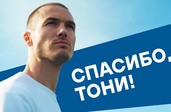 Šunjić i zvanično u Kini