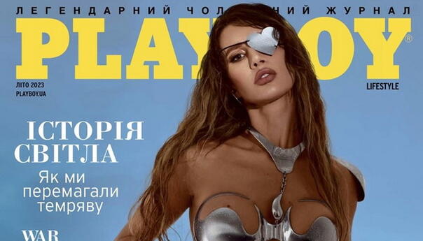 Supruga ukrajinskog političara, koja je u napadu ostala bez oka, pozirala za Playboy