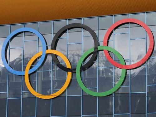 Suspendovan Ruski olimpijski komitet