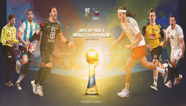 Susretom između Francuske i Poljske večeras počinje SP