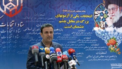 Sutra izbori u Iranu, pravo glasa ima 57 miliona ljudi