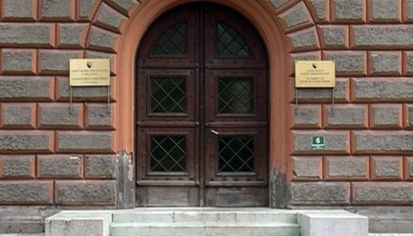 Sutra o Dodikovom zahtjevu o ustavnosti Zakona o zastavi