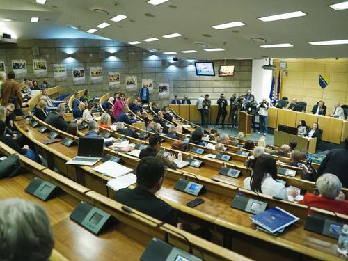 Sutra sjednica Doma naroda Parlamenta FBiH