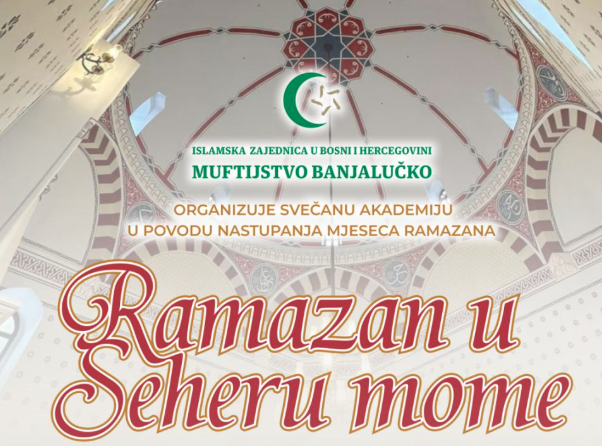 Svečana akademija "Ramazan u šeheru mome" u Banjoj Luci