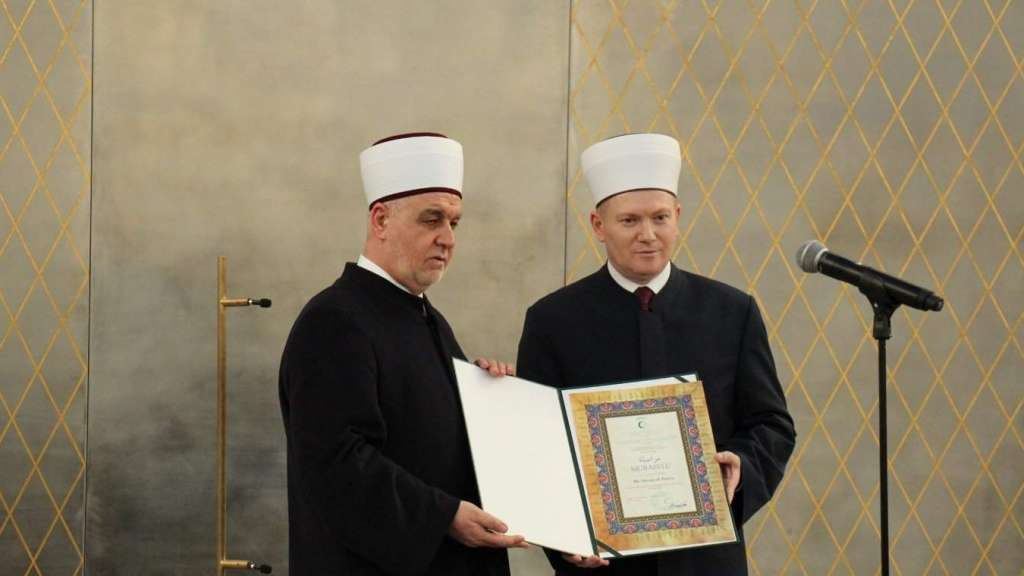 Svečano dodijeljena murasela novom ljubljanskom muftiji ef. Poriću