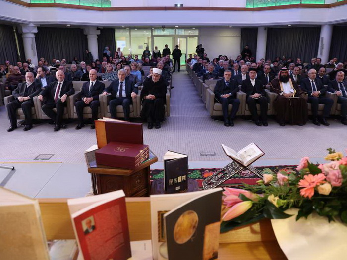 Svečano obilježena 487. godišnjica postojanja Gazi Husrev-begove biblioteke