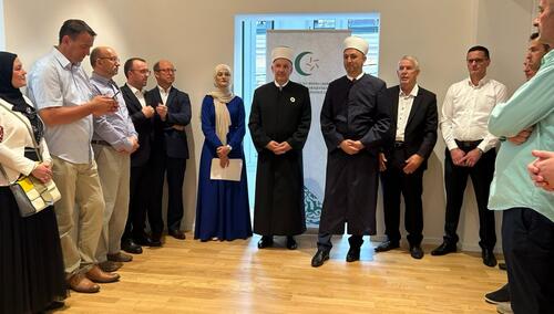 Svečano otvoren Centar za mlade Medžlisa Islamske zajednice