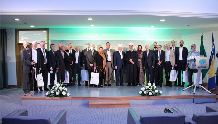 Svečanom akademijom obilježena 50. godišnjica IIN Preporod