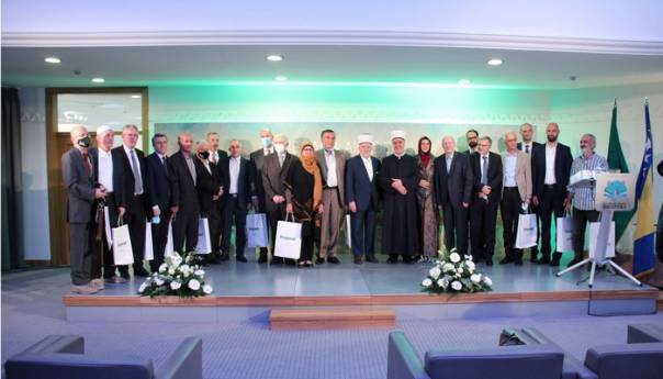 Svečanom akademijom obilježena 50. godišnjica IIN Preporod