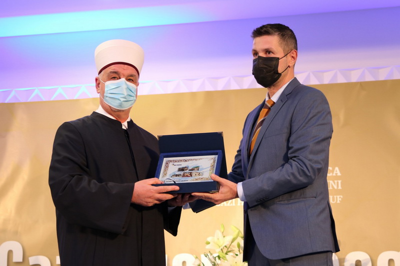 Svečanom akademijom počela manifestacija "Dani Gazi Husrev-begovih hajrata"