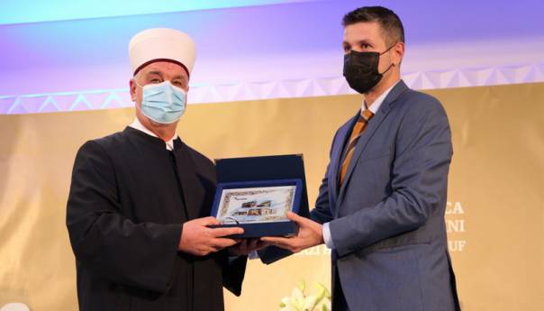 Svečanom akademijom počela manifestacija "Dani Gazi Husrev-begovih hajrata"