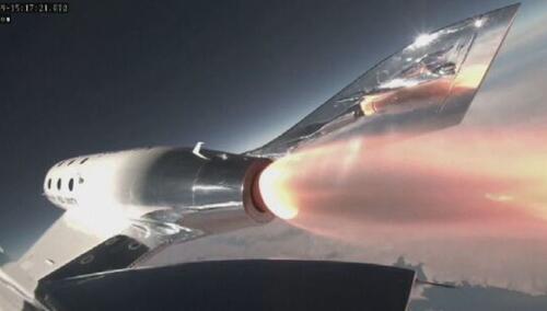 Svemir je nova turistička destinacija