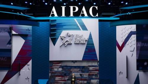 Svi Izraelci s konferencije AIPAC-a u Washingtonu moraju u karantin