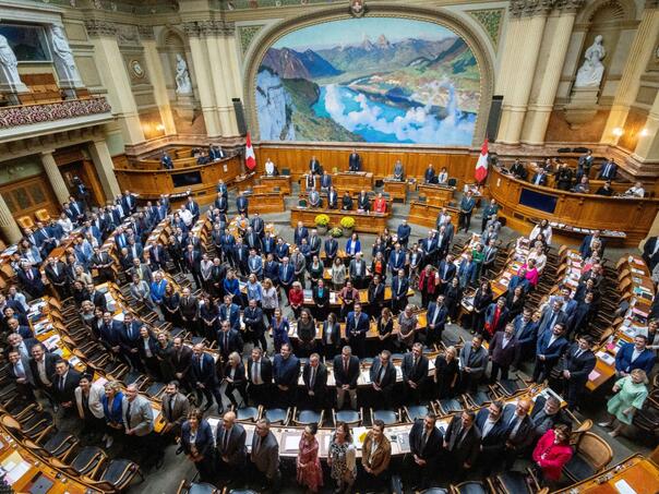 Švicarski parlament odbacio prijedlog pomoći za Ukrajinu