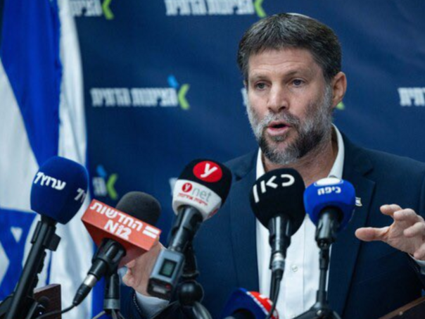 Svjetski jevrejski kongres kritikovao Smotrichev plan koji bi "ubio ideju o Palestini"