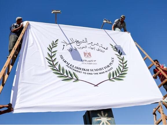 Svjetski lideri stižu u Egipat na mirovni samit o Gazi