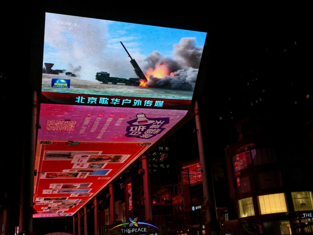 Tajvan i dalje u stanju pripravnosti nakon što je Kina okončala vojne vježbe